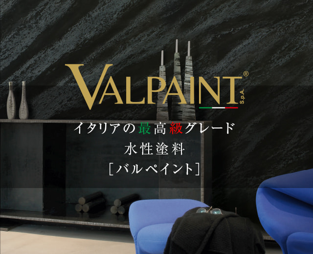 VALPAINT